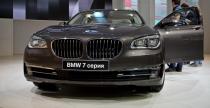 Moscow Auto Show 2012
