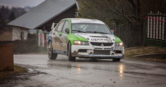 Rajd Arłamów 2014