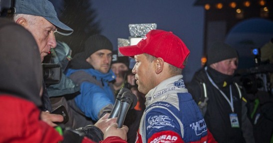 Rajd Arłamów 2014