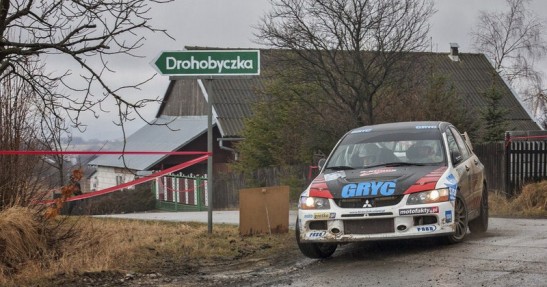 Rajd Arłamów 2014