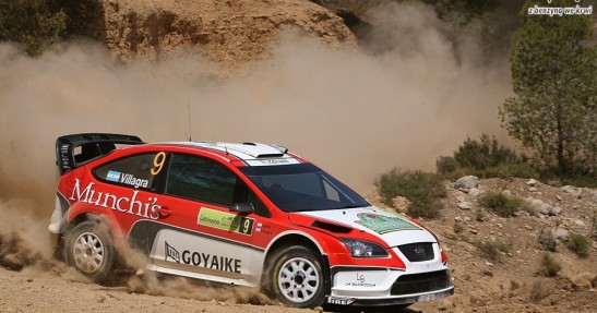 Rajd Akropolu 2008 - zdjęcia
