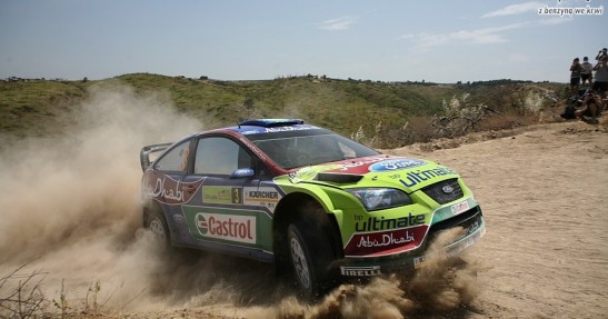 Rajd Akropolu 2008 - zdjęcia