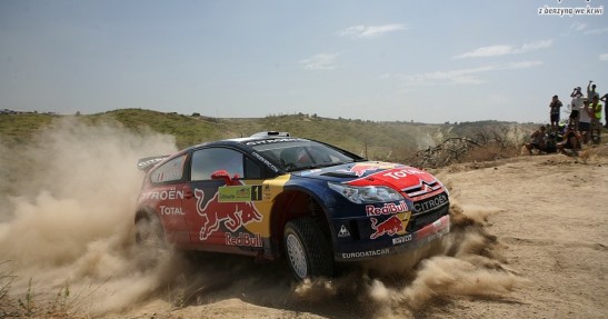 Rajd Akropolu 2008 - zdjęcia