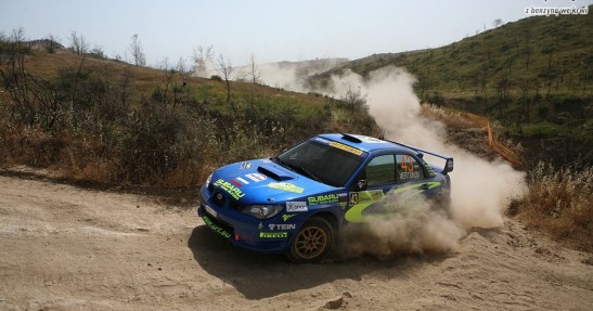 Rajd Akropolu 2008 - zdjęcia