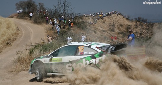 Rajd Akropolu 2008 - zdjęcia