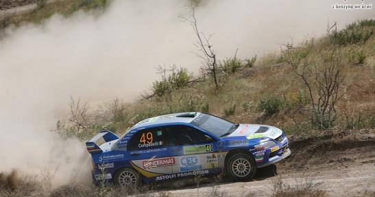 Rajd Akropolu 2008 - zdjęcia