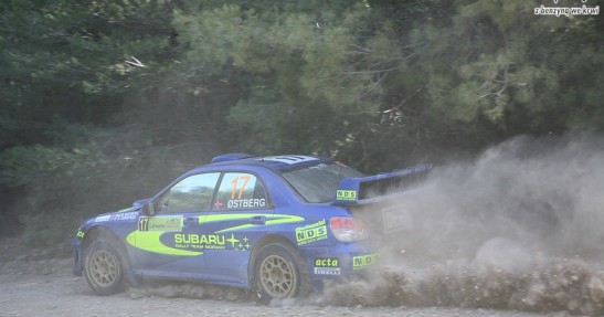 Rajd Akropolu 2008 - zdjęcia