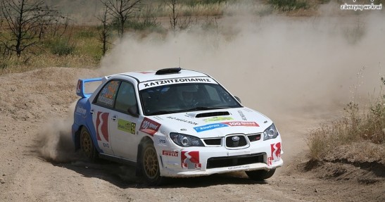 Rajd Akropolu 2008 - zdjęcia