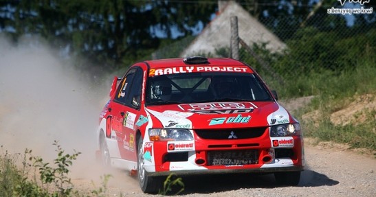 64. Rajd Polski 2007 - galeria - zdjęcia