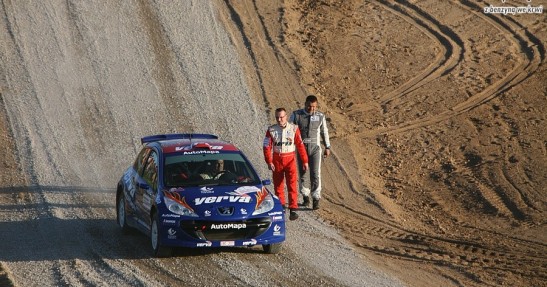 Rajd Polski 2008