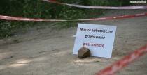 Rajd Polski 2008