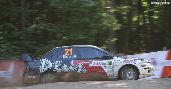 Rajd Polski 2008