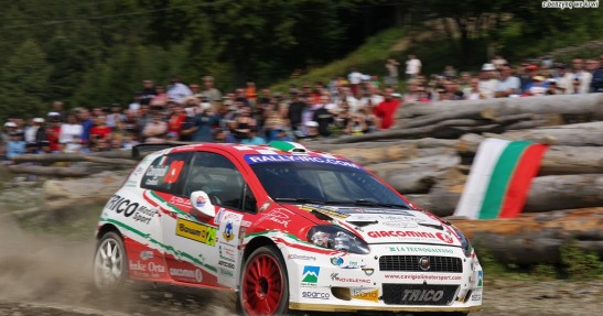 Rajd Barum 2009