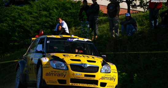 Rajd Barum 2009 - galeria