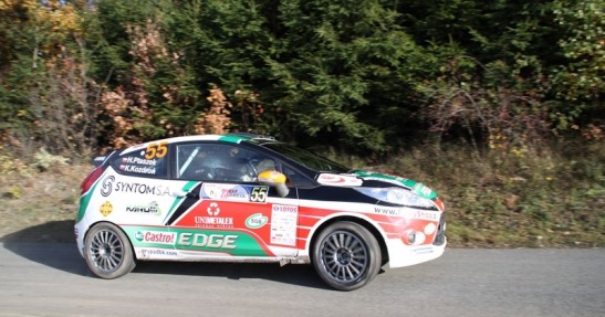Rajd Dolnośląski 2013