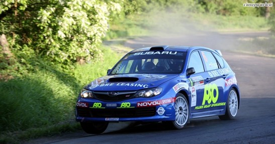 Rajd Elmot 2008 - zdjęcia