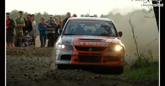 Rajd Festiwalowy 2007 - zdjęcia - galeria II