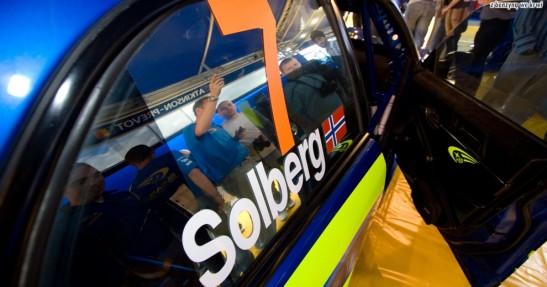 Prodrive - relacja