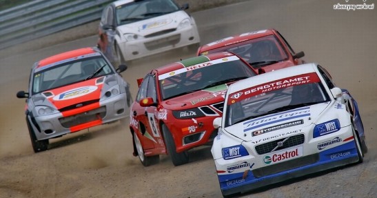 Mistrzostwa Europy Rallycross Słomczyn