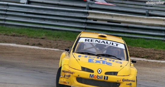 Mistrzostwa Europy Rallycross Słomczyn