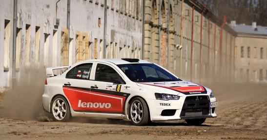 Rally Mazowsze