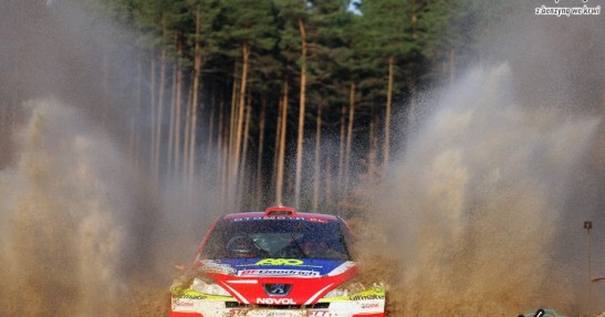 Lausitz Rallye 2008 (4)