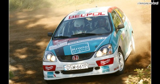 64. Rajd Polski 2007 - galeria - zdjęcia