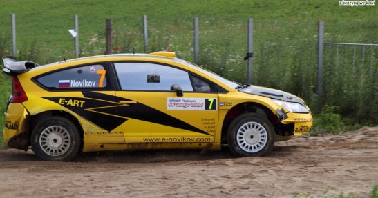 66. Rajd Polski