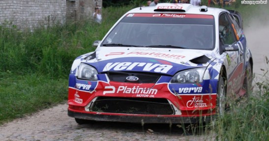66. Rajd Polski
