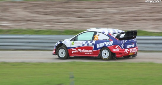 66. Rajd Polski