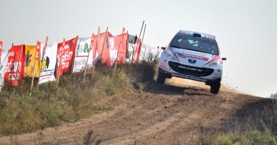 69. Rajd Polski