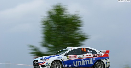 18. Karpackie Rajd Rzeszowski 2009
