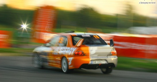 Rajd Rzeszowski 2008