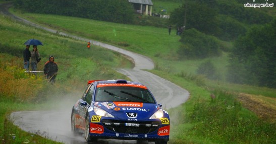 Rajd Rzeszowski 2008