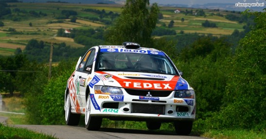Rajd Rzeszowski 2008
