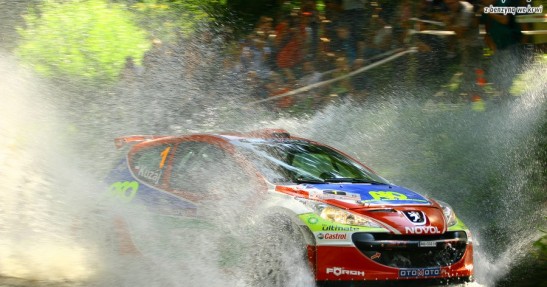Rajd Rzeszowski 2008