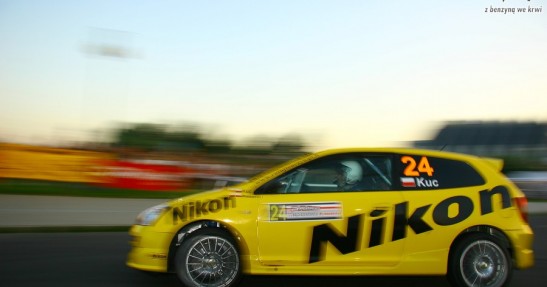 Rajd Rzeszowski 2008