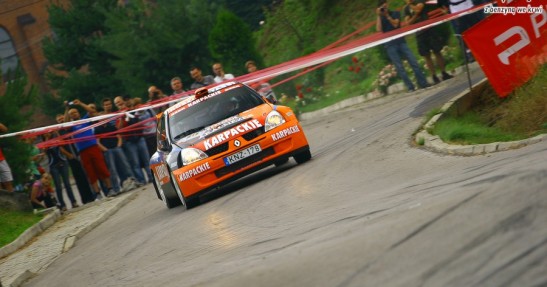Rajd Rzeszowski 2008