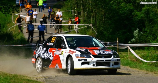 Rajd Rzeszowski 2008