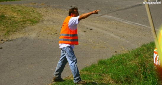 Rajd Rzeszowski 2008