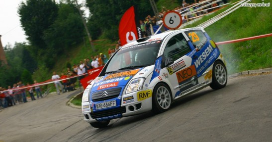 Rajd Rzeszowski 2008