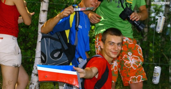 Rajd Rzeszowski 2008