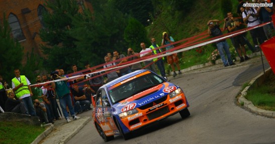 Rajd Rzeszowski 2008