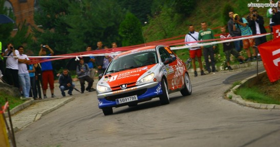 Rajd Rzeszowski 2008