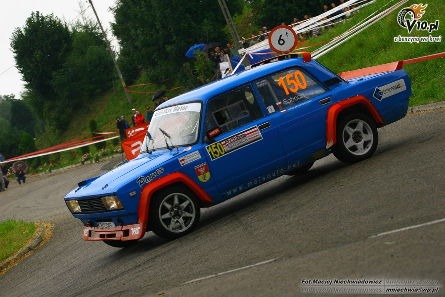 Rajd Rzeszowski 2008