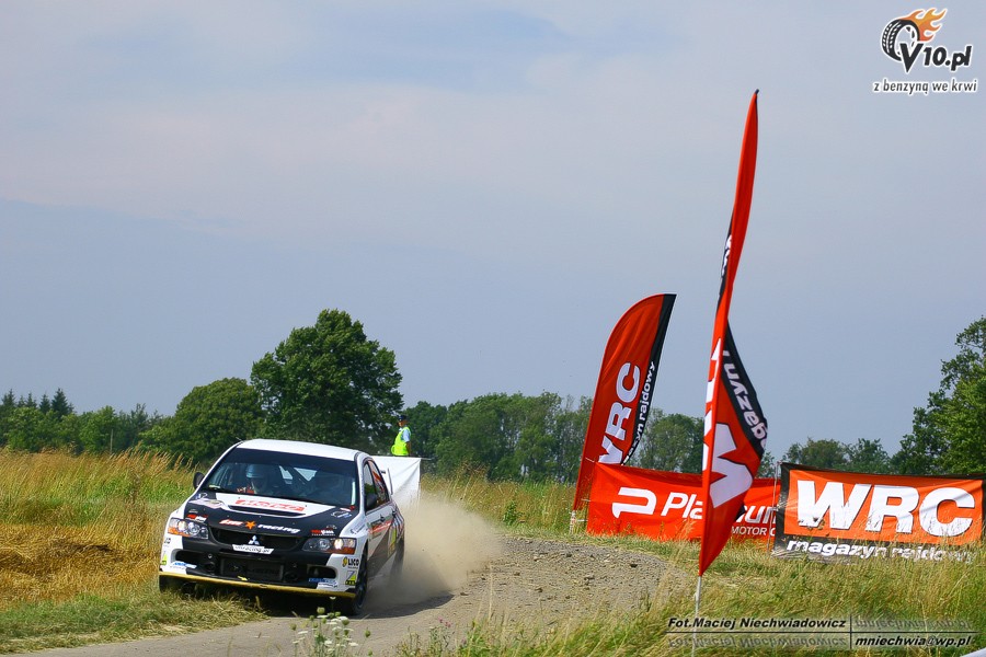 Rajd Rzeszowski 2008