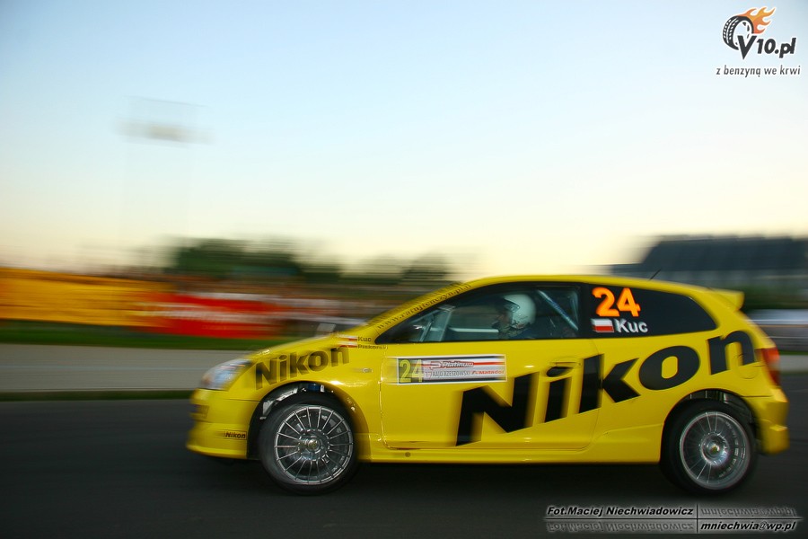 Rajd Rzeszowski 2008