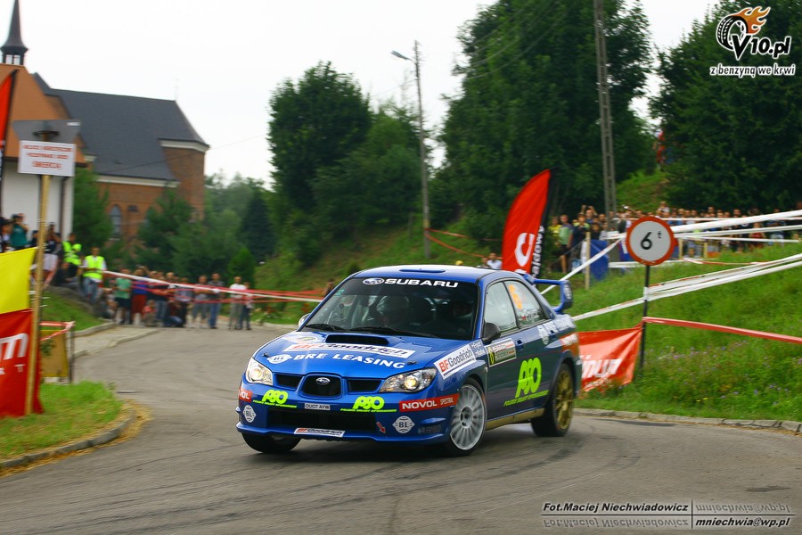 Rajd Rzeszowski 2008