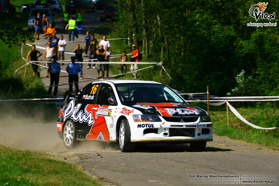 Rajd Rzeszowski 2008