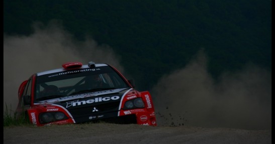Rally Tribec 2011 w obiektywie Michała Kopka